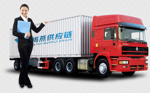 售后讓您更舒心 售后讓您更舒心